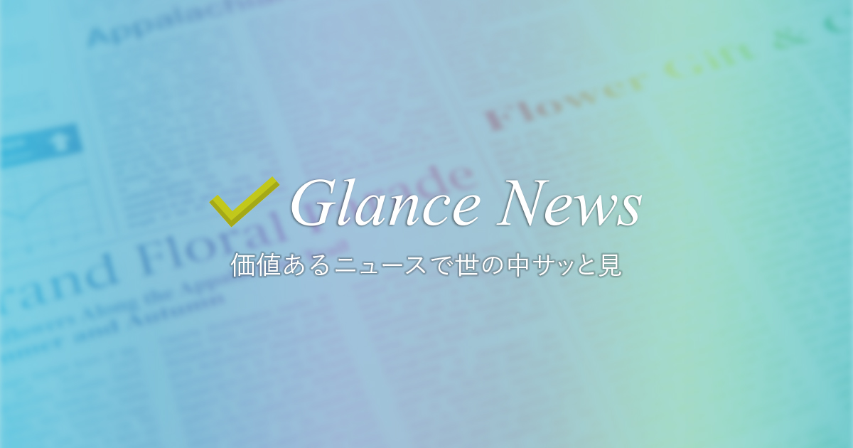 This app makes Android's "At A Glance" widget very useful